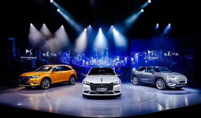 DS困局丨致美不等于能行远，高定不见得能搞定