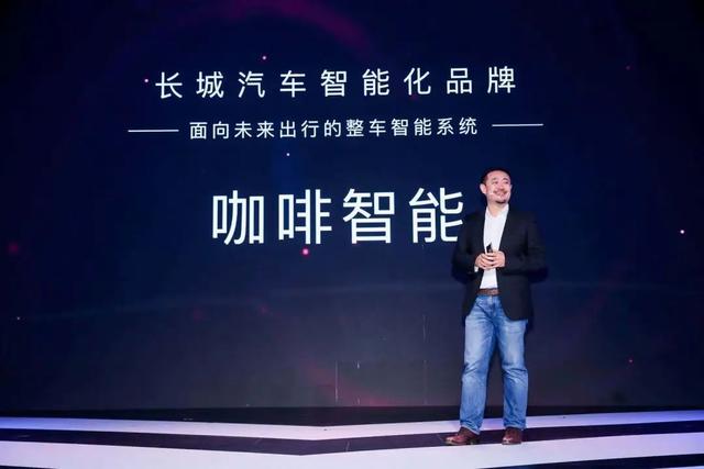 长城汽车发布三大技术品牌！就这还怕“挺不过明年”？