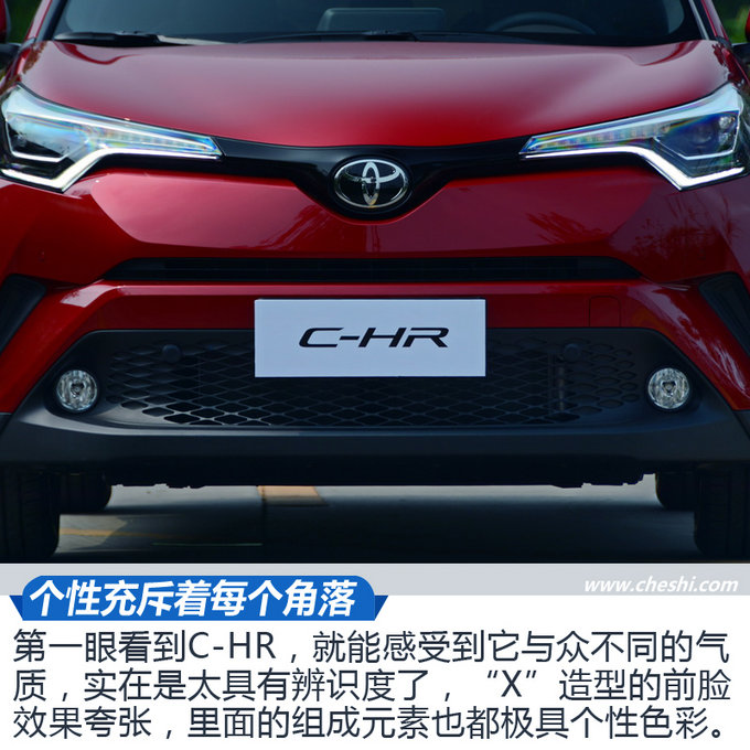 SUV，奥迪Q3，广汽丰田，新车,广汽丰田，北京车展