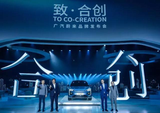 车市下行压力，广汽董事长曾庆洪回答16个硬核问题，大派定心丸