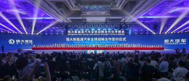 新势力中的“新实力”！“六车齐发”的恒驰底气在哪？