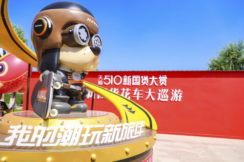 “行走的国潮”实力碾压合资 中国哈弗凭何成车市常胜将军 “行走的国潮”实力碾压合资 中国哈弗凭何成车市常胜将军