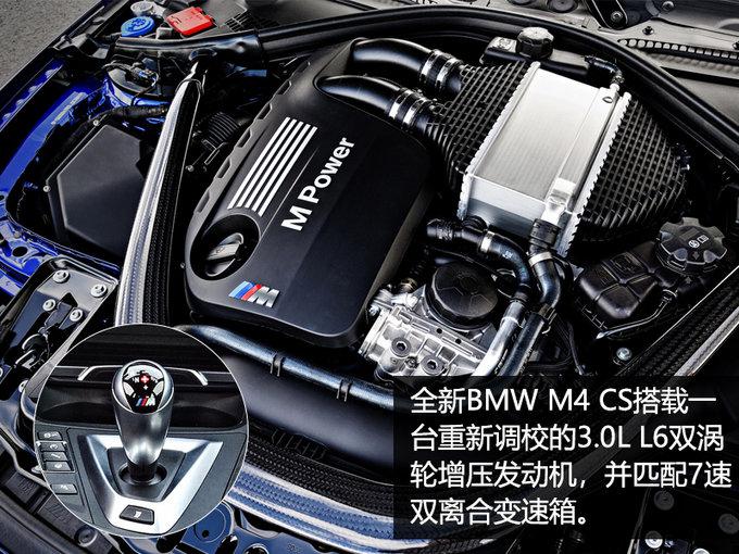 新车，宝马,新车