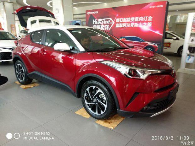 预计售价14-18万 丰田奕泽4月开启预售-盖世汽车资讯