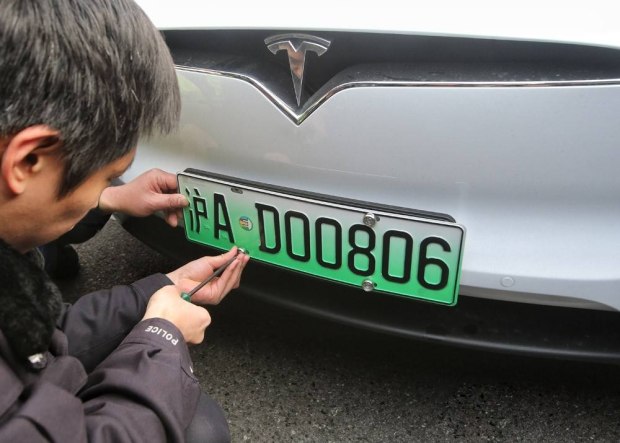 上海新能源汽车,购车资格审批