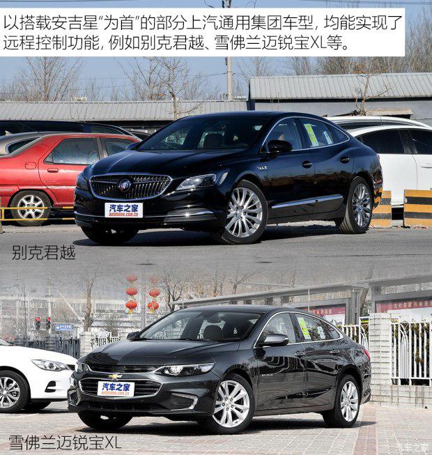 奔驰定速巡航失效,奔驰高速狂奔