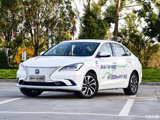 長安朱華榮：2025年上市L4級智能駕駛車