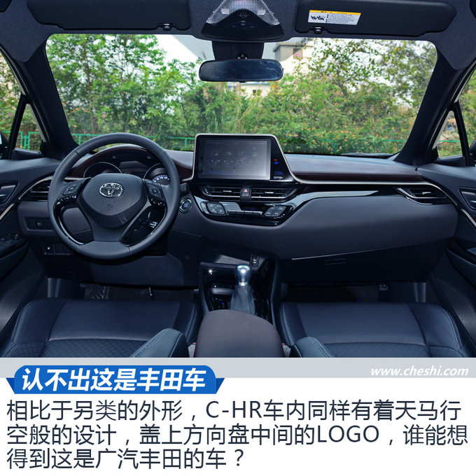 SUV，奥迪Q3，广汽丰田，新车,广汽丰田，北京车展