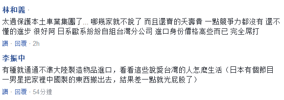 大客车