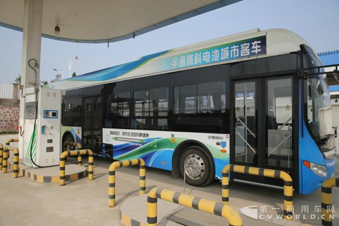 宇通组建行业首个燃料电池与氢能工程技术研究中心