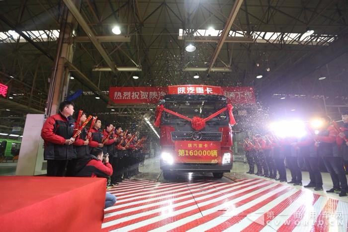 陕西重汽销量,陕西重汽业绩报告 陕西重汽销量,陕西重汽业绩报告