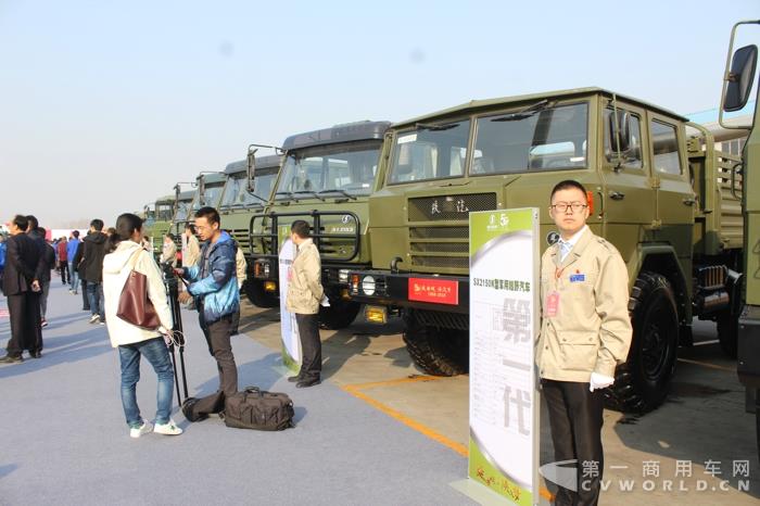销售收入突破2000亿元 陕汽控股发布2035战略规划