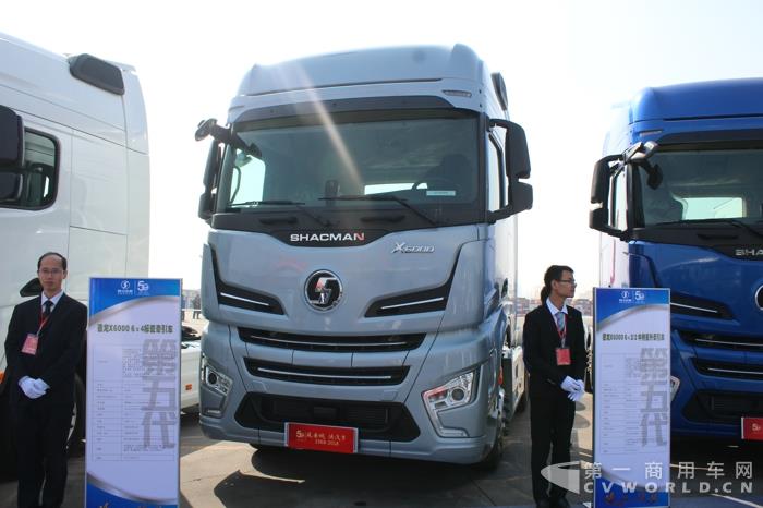 销售收入突破2000亿元 陕汽控股发布2035战略规划