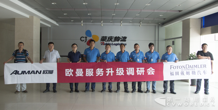 8大产品“搅局”重卡市场 谁在引领行业第四次变革？