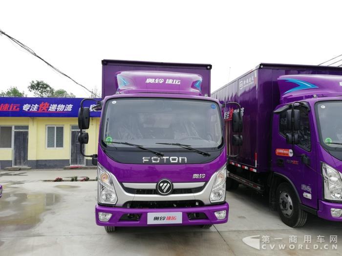 福田前9月销商用车36万辆 重卡8.6万辆 轻卡涨12% 发动机超28万台