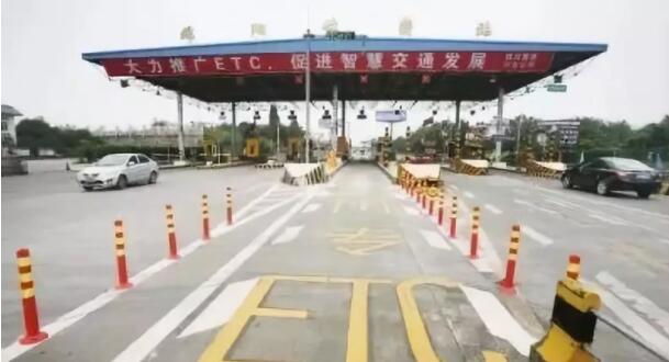 高速收费站即将正式取消