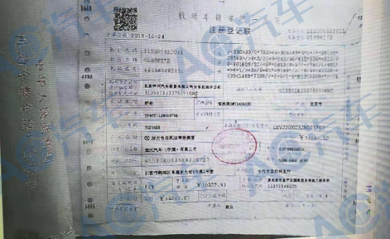 宝沃汽车,神州5.5折拿车 宝沃汽车,神州5.5折拿车