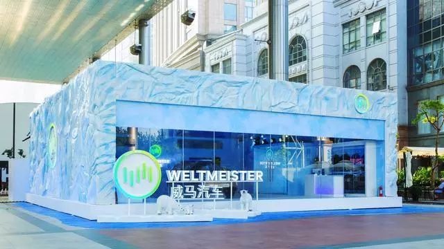 威马，4S店未来的发展前景