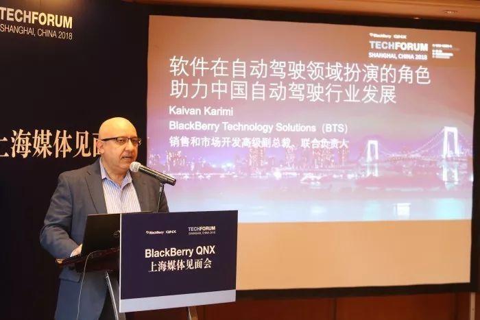 QNX,汽车网络安全,黑客入侵汽车 QNX,汽车网络安全,黑客入侵汽车