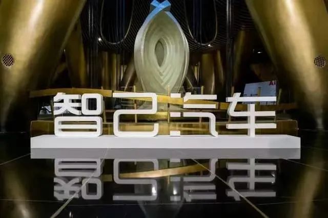 为什么说新造车下半场真的来了? 为什么说新造车下半场真的来了?