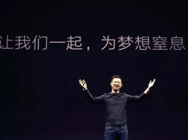 恒大造车,法拉第未来 恒大造车,法拉第未来