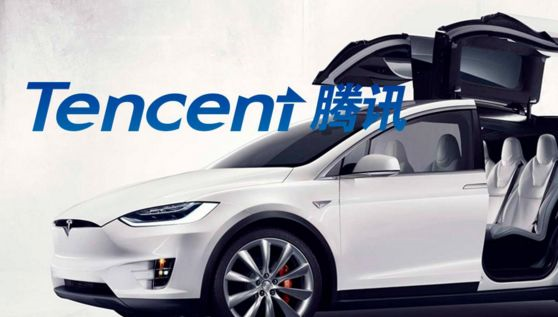 滴滴，自动驾驶，腾讯自动驾驶布局,腾讯移动出行战略