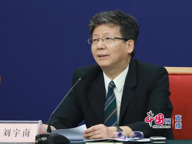 政策，进口关税，汽车进口关税