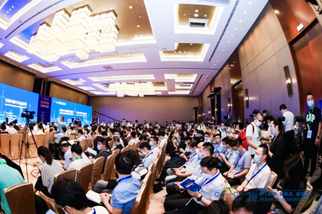 2020年中国汽车论坛：我们处在汽车产业由大变强重要变革时期