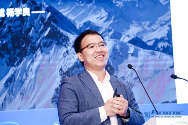 2020年中国汽车论坛：我们处在汽车产业由大变强重要变革时期