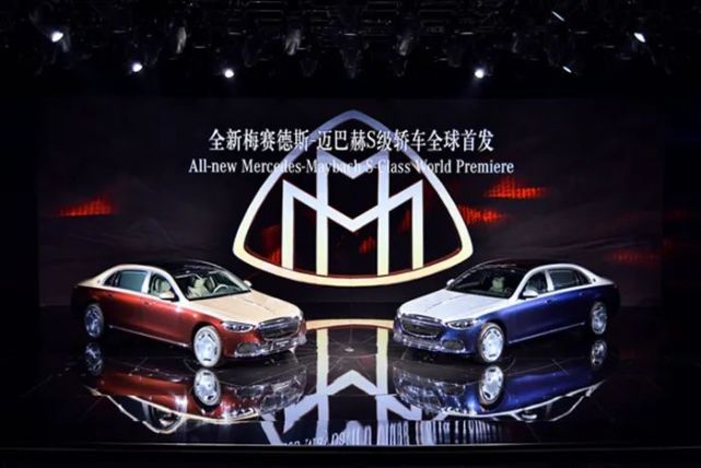 梅赛德斯-迈巴赫广州车展全新轿车全球首发,首款SUV正式起售 梅赛德斯-迈巴赫广州车展全新轿车全球首发,首款SUV正式起售