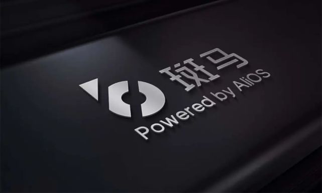 不承认造车的华为与高调造车的阿里巴巴 不承认造车的华为与高调造车的阿里巴巴
