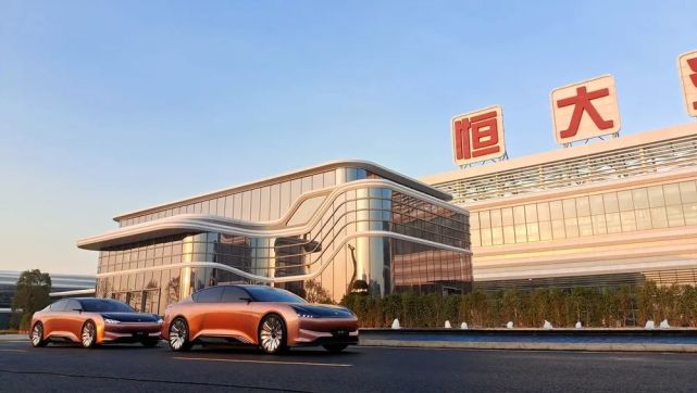 大动作频频，恒大造车正高速推进