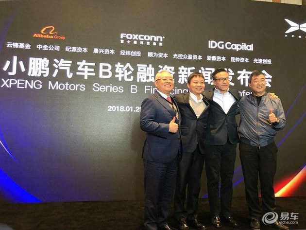 新势力造车,造车新势力2018 新势力造车,造车新势力2018