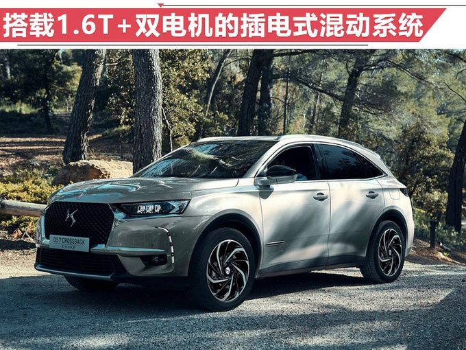 新车,SUV,11款重磅SUV将于巴黎车展发布 新车,SUV,11款重磅SUV将于巴黎车展发布