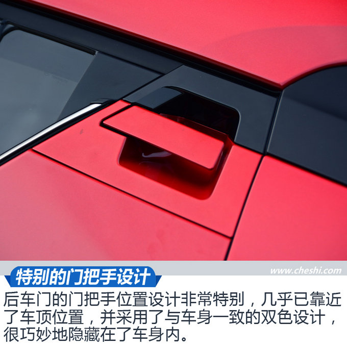 SUV，奥迪Q3，广汽丰田，新车,广汽丰田，北京车展
