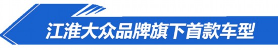 即将开卖的纯电动车,新款电动车补贴 即将开卖的纯电动车,新款电动车补贴