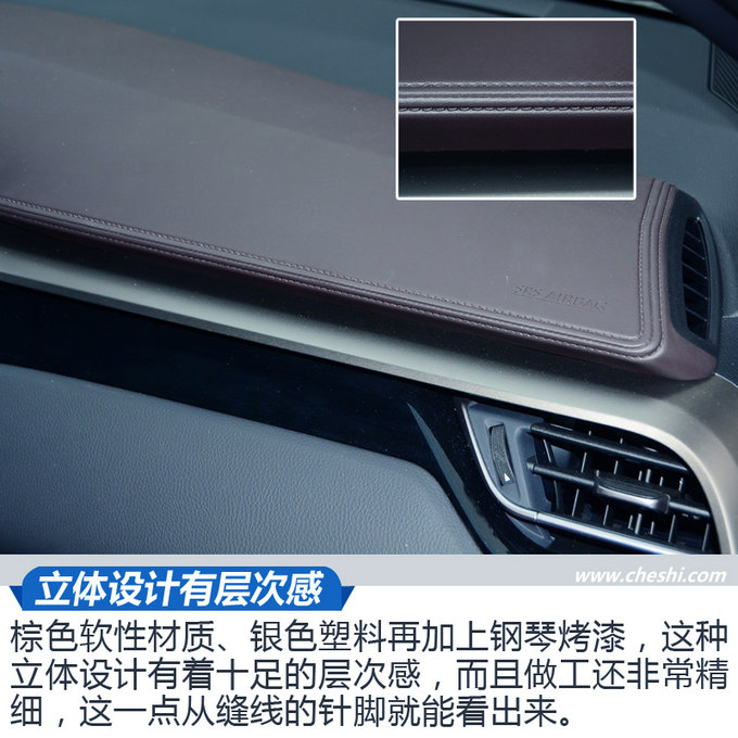 SUV，奥迪Q3，广汽丰田，新车,广汽丰田，北京车展