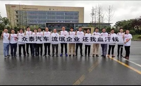 销量,汽车业的多米诺骨牌效应阻挡不了 销量,汽车业的多米诺骨牌效应阻挡不了