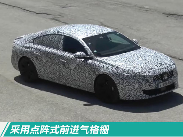 新车,标致全新508,全新508配置,全新508价格 新车,标致全新508,全新508配置,全新508价格