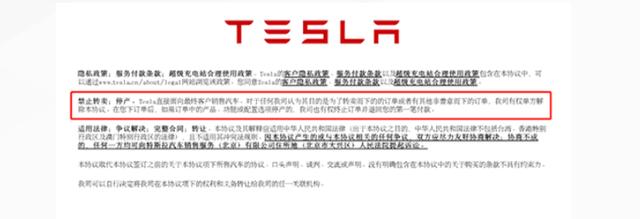 拼多多VS特斯拉，你投谁一票？