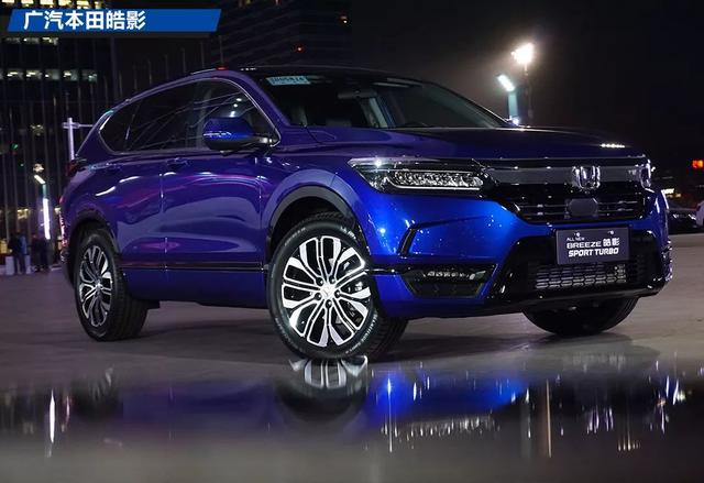 为什么说皓影是广汽本田投掷suv市场的最大杀器?