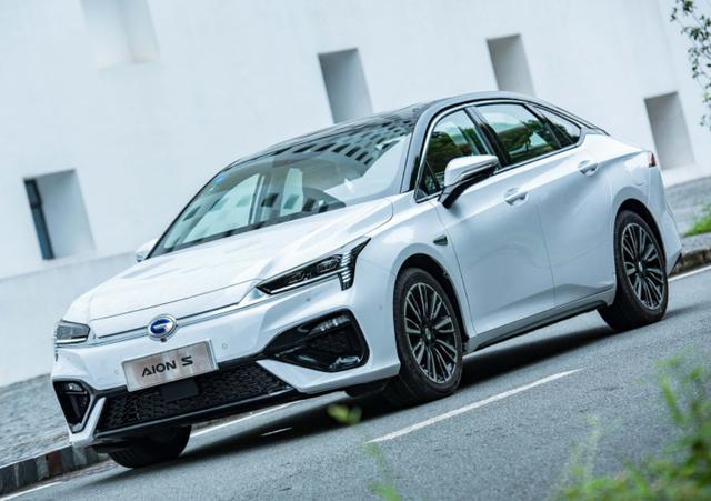 三电终身质保！2020款埃安S上市售13.98万元起