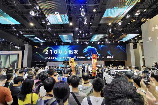 进击的醒狮 进击的醒狮