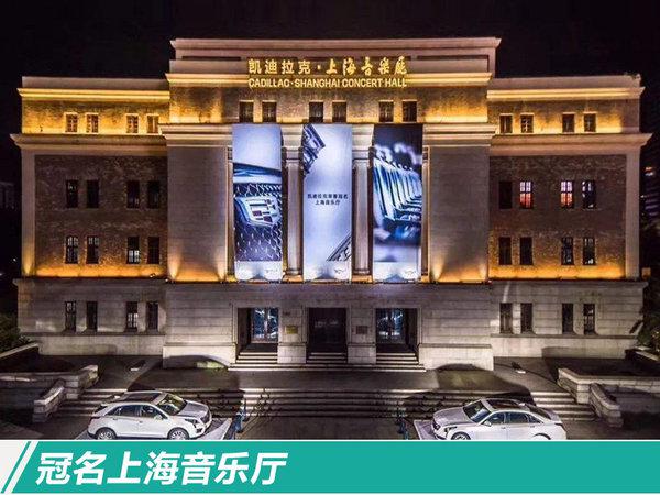 销量,凯迪拉克,销量 销量,凯迪拉克,销量