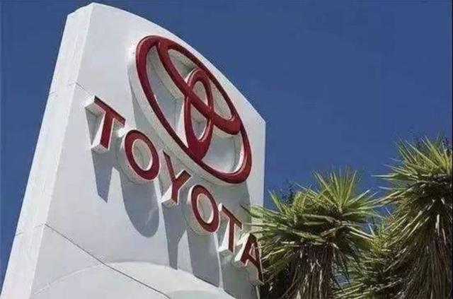 丰田全球利润收窄，却为何在中国市场突然激进？