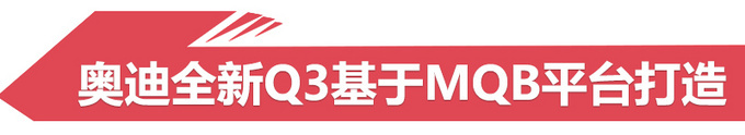新车,SUV,11款重磅SUV将于巴黎车展发布 新车,SUV,11款重磅SUV将于巴黎车展发布