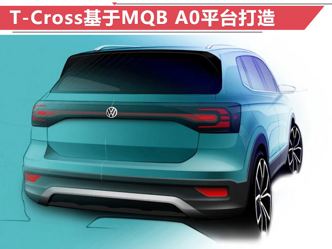 新车,SUV,11款重磅SUV将于巴黎车展发布 新车,SUV,11款重磅SUV将于巴黎车展发布