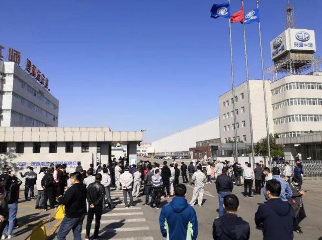 又一家车企将倒下了!博郡汽车之殇,会惊醒多少造车追梦人?