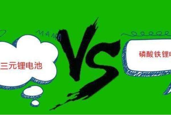 蔚来ES8召回背后：电动汽车和动力电池“我们不再是我们”？