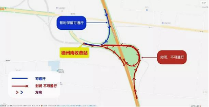 禁止车辆通行！浙江、广东、山东、江苏这些区域限行！